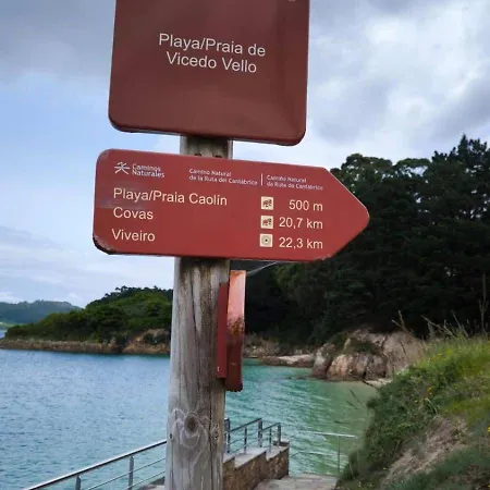 Cabanita En Playa Caolin * 奥维塞多